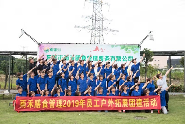 微信图片_20191017104345.jpg