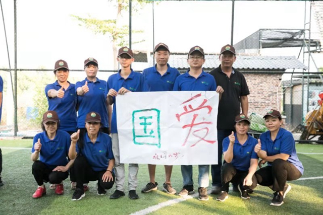 微信图片_20191017104432.jpg