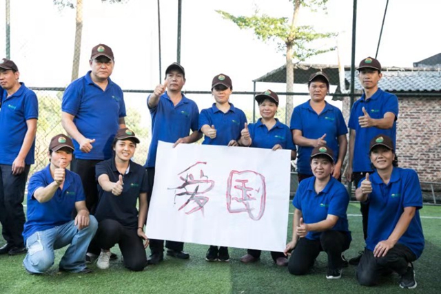 微信图片_20191017104437.jpg