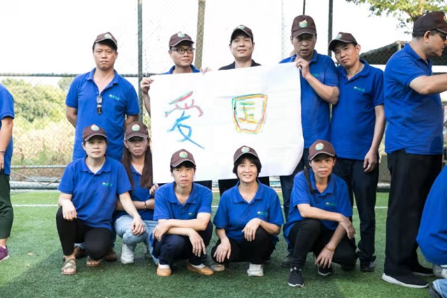 微信图片_20191017104443.jpg