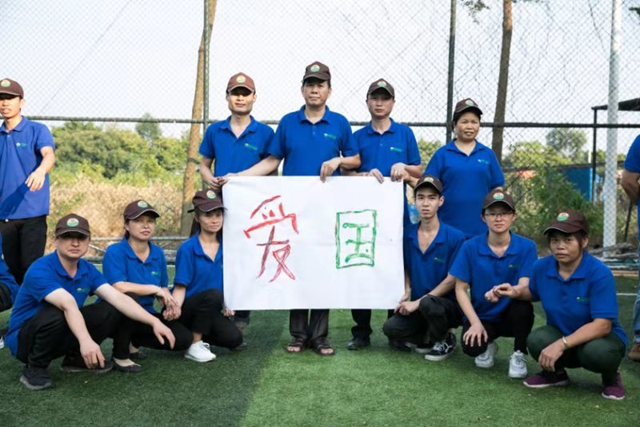 微信图片_20191017104448.jpg